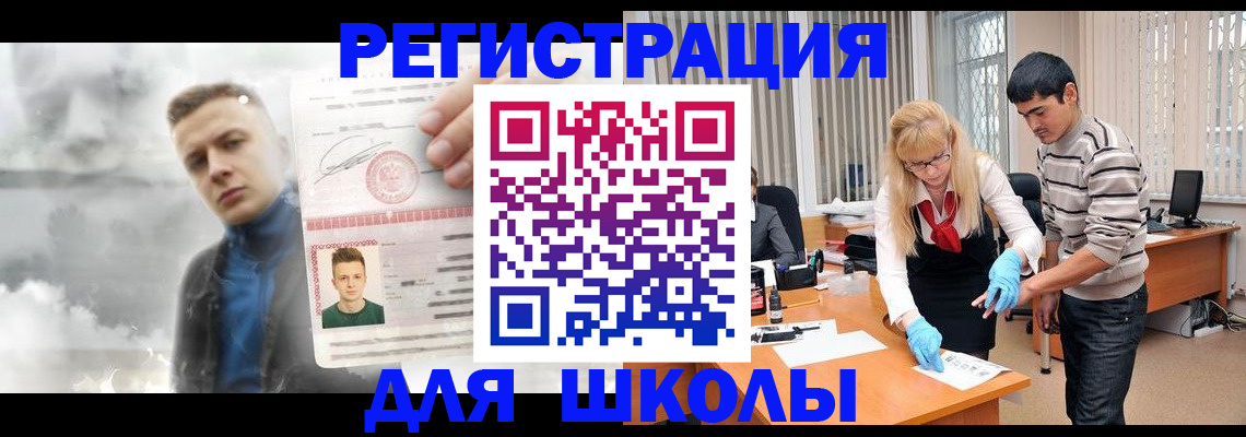 форма 3 в Давлеканово